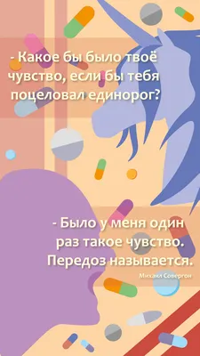 Жизнь без наркотиков\"