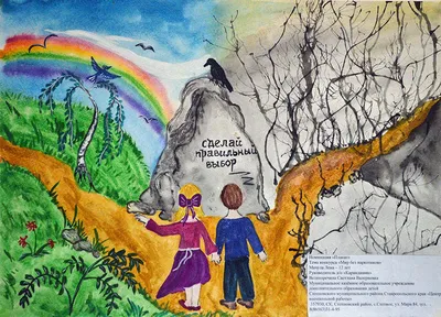 Буклеты и листовки по профилактики наркомании