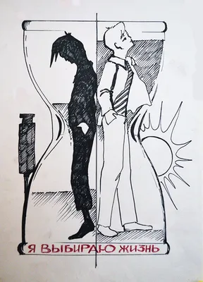 СОШ №3