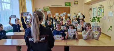 Посмотри, как ярок мир без наркотиков.... | Пикабу