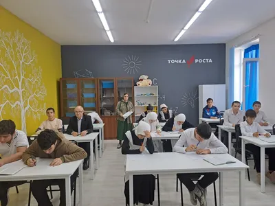 Наркомания