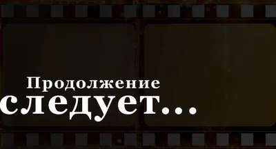 Тату смерть с косой: значения и эскизы татуировок | ArtOfPain