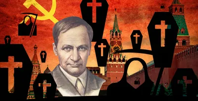 Есть ли жизнь после смерти? - Православный журнал «Фома»