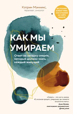Савва Морозов: биография, фотографии, личная жизнь, жена — Зинаида Морозова.