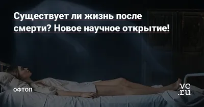 Любовь. Смерть. Роботы (сериал, 1-4 сезоны, все серии), 2019 — описание,  интересные факты — Кинопоиск