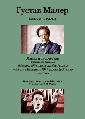 Как мы умираем. Ответ на загадку смерти, который должен знать каждый  живущий, Кэтрин Мэнникс – скачать книгу fb2, epub, pdf на ЛитРес