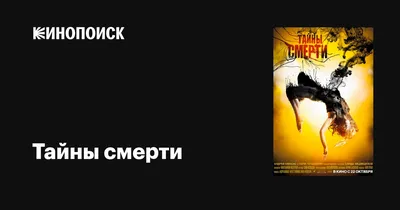 Густав Малер. Жизнь и творчество - Волгоградская консерватория