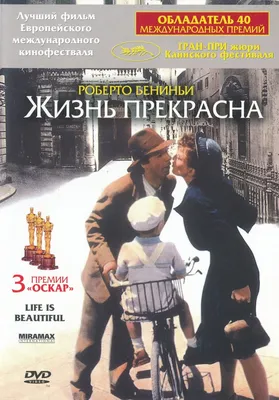 Картинки на тему #ловимомент - в Шедевруме