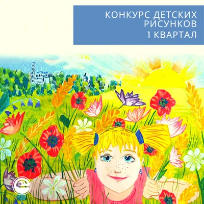 Жизнь прекрасна, 1985 — описание, интересные факты — Кинопоиск