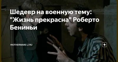 Итоги конкурса рисунков«ЖИЗНЬ ВСЕГДА ПРЕКРАСНА», посвященного  международному дню инвалидов - Муниципальное автономное учреждение  дополнительного образования \"Спортивная школа города Ишима\"