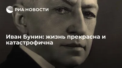 Жизнь прекрасна, 1985 — описание, интересные факты — Кинопоиск