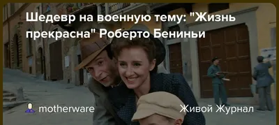 Итоги конкурса рисунков«ЖИЗНЬ ВСЕГДА ПРЕКРАСНА», посвященного  международному дню инвалидов - Муниципальное автономное учреждение  дополнительного образования \"Спортивная школа города Ишима\"