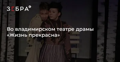 Архив новостей © Именинская средняя школа