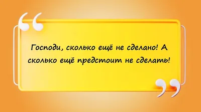 Психологи шутят 17» : подборка приколов на тему психологии (и не только),  которая поднимет настроение | Хватит это терпеть | Дзен