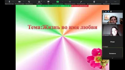 Осужденные нарисовали прекрасную жизнь - ULnovosti.ru
