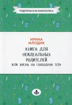 В Чеченском базовом медицинском колледже,была проведена беседа старшим  воспитателем по ДНВ на тему: «Жизнь и депортация великого Авлия Кунта-Хаджи  Кишиева». – ГБПОУ \"Чеченский базовый медицинский колледж\"
