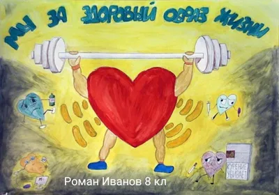 Картинки на тему жизнь фотографии