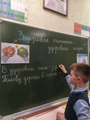 Общереспубликанский час самопознания на тему « Общечеловеческие ценности –  основа счастливой жизни» » Алматы қаласы Білім басқармасының Мәжит Бегалин  атындағы №120 гимназия