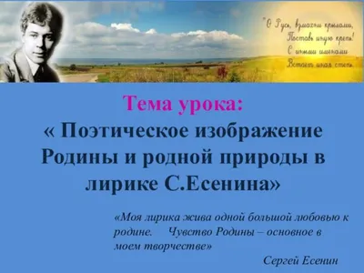 Классный час на тему ,, Здоровое питание — здоровая жизнь «