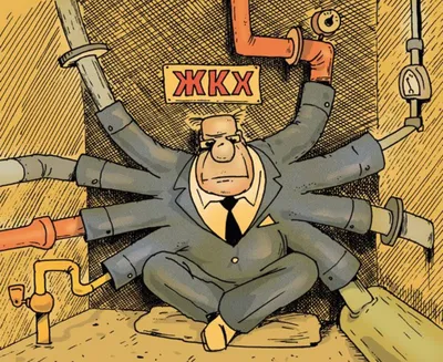 Ежегодный творческий конкурс для детей и подростков «ЖКХ глазами детей» |  29.09.2022 | Ногинск - БезФормата