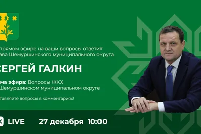 Юных пущинцев приглашают принять участие в конкурсе рисунков «ЖКХ глазами  детей» / Новости / Администрация городского округа Пущино
