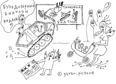 Как подать обращение через ГИС ЖКХ « Государственная жилищная инспекция  Липецкой области