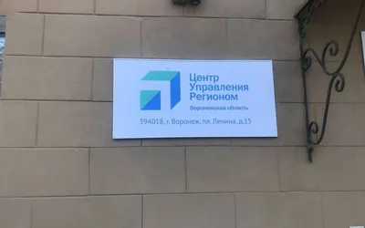 Тарифы ЖКХ растут, школьники собрали роботов, а психолог прокомментировала  тему детских суицидов - Общество - Новости - Калужский перекресток Калуга