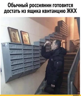 ЖКХ прорекламировали в советском стиле