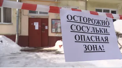 Эксперты обсудят подготовку специалиста строительной отрасли и ЖКХ со  сквозными цифровыми компетенциями