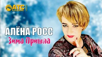 Зима пришла в наш город во всей своей красе | Пикабу