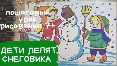 Зимние Каникулы Путешествия Поздравительная Открытка С Указателями Чемодан  Подарки И Снег — стоковая векторная графика и другие изображения на тему  Дерево - материал - iStock