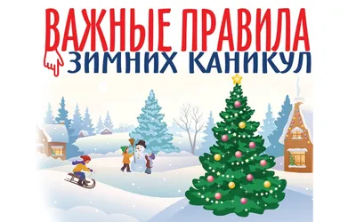 Index of /images/cms/dedmoroz