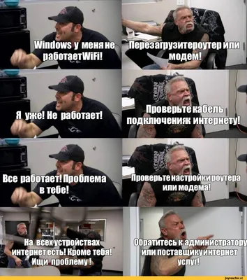 Экзистенциальная злость в ландшафте жизни с другими: образы деструктивного  обмена в современном кинематографе – тема научной статьи по языкознанию и  литературоведению читайте бесплатно текст научно-исследовательской работы в  электронной библиотеке ...