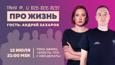Тема хейта: нездоровая помешанность некоторых художников на неграх и  толстых и толстых негров Анон, а то набегут.. | ВКонтакте