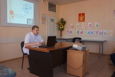 ПРЕЗЕНТАЦИЯ ПО ОКРУЖАЮЩЕМУ МИРУ НА ТЕМУ \"ПОЧЕМУ НАДО ЧИСТИТЬ ЗУБЫ И МЫТЬ  РУКИ \" (1 КЛАСС)