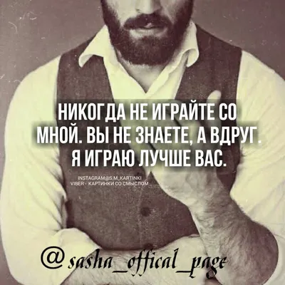 Картинки со смыслом от души любви on Viber