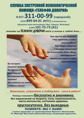 Картинки со смыслом (50 фото) скачать бесплатно