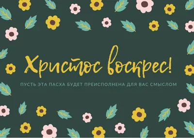 Картинки со смыслом (50 фото) скачать бесплатно