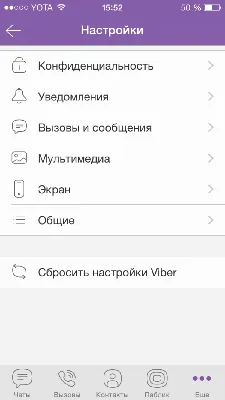 305 красивых фото на аватарку со смыслом