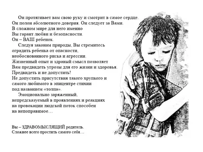 Счастливые глаза - высокий смысл нашей работы 🤔🙂😊🙂💌⚘⚘⚘⚘. Узнавайте и  заказывайте по тел. Велком, МТС 3354343 Vibe… | Red formal dress, Formal  dresses, Fashion