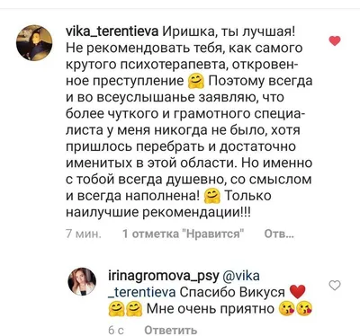 Картинки для \"Вайбера\" на аву (100 фото) • Прикольные картинки и позитив