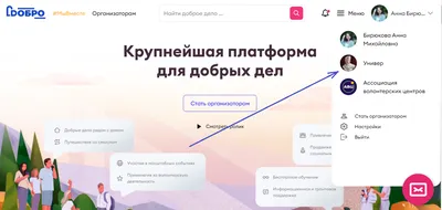 305 красивых фото на аватарку со смыслом