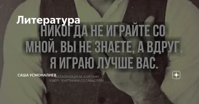 МОЛОДЕЖЬ ВЫБИРАЕТ ЗДОРОВЬЕ! — Средняя школа №5 г.Пружаны