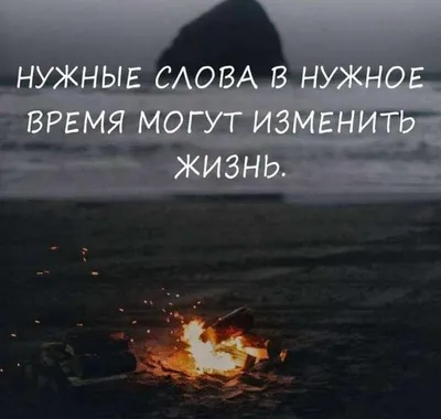 Картинки на аву в Вайбер со смыслом - крутые, классные, прикольные