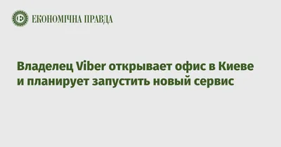 Фирменный стиль для ремонтной компании „Пан Ремонт“ | Orlova Agency,  Дизайн-бюро Марии Орловой