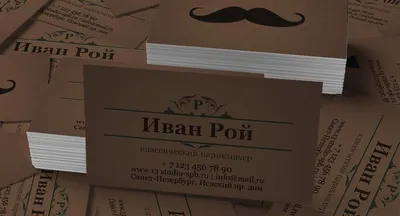 Профессиональные шаблоны визиток парикмахеров силистов