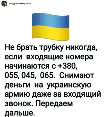 значок \"входящий звонок\" на мобильном телефоне, изолированный на белом  фоне. звонок друзьям. элемент шаблона проекта логотипа Иллюстрация вектора  - иллюстрации насчитывающей логос, разветвляя: 222549111