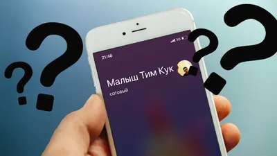 Как настроить маршрутизацию звонков