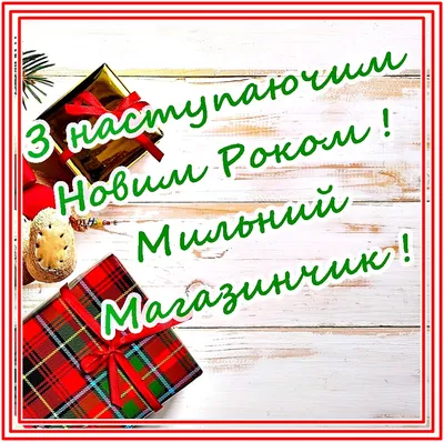 Картинки для мыловарения. Водорастворимая бумага. Где беру это я. - YouTube