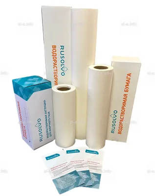 Купить Картинка на водорастворимой бумаге №280031 - 6.5x6.5 см |  EasySoap.com.ua